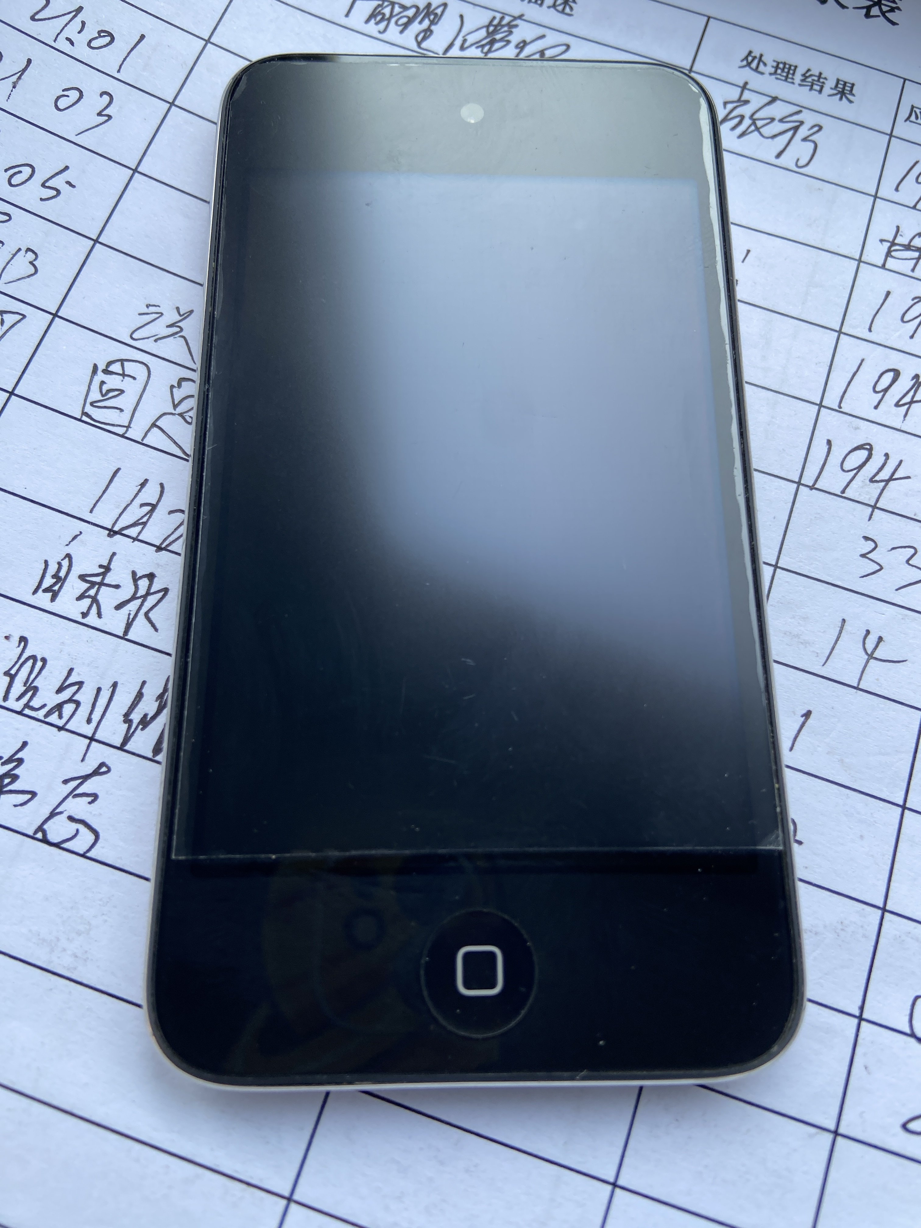 中古回流二手苹果iPod touch 4代,64GB,型号A1367,银色,