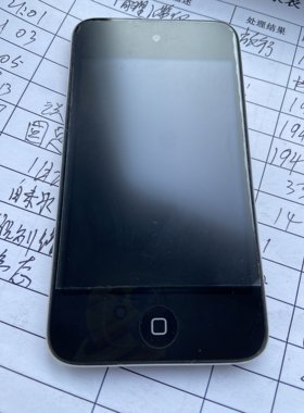中古回流二手苹果iPod touch 4代，64GB，型号A1367，银色，
