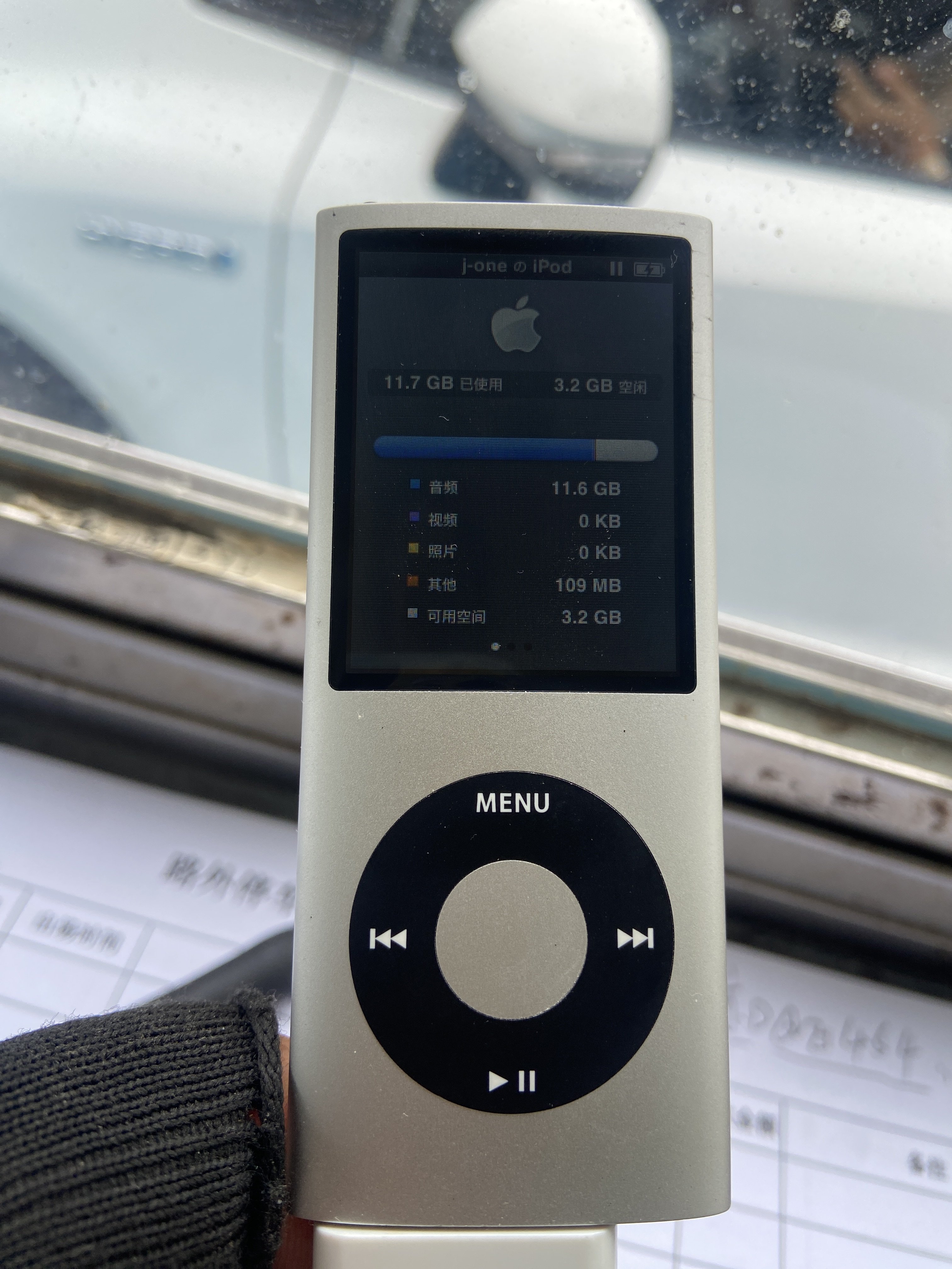 苹果iPod nano4 银色 16GB，型号A1285，经典老款随身听图片