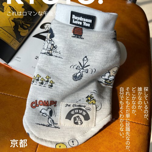 纯棉家居服日系约克夏狗狗打底衣