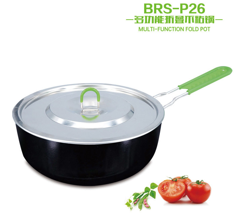 兄弟BRS-P26户外炊具便携野营折叠不粘单锅露营野餐烧烤套锅,户外/登山/野营/旅行用品,套锅/户外炊具,淘宝优惠券,粉丝福利购,淘宝优惠卷