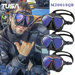 TUSA M2001S潜水面镜近视眼镜度数镀膜水肺深潜面罩防紫外线UV420