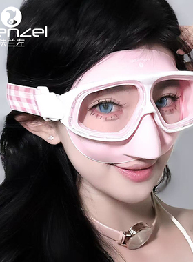 FRENZEL法兰左 2025新品辣妹黑粉色自由潜水面镜编织镜带不夹扯发