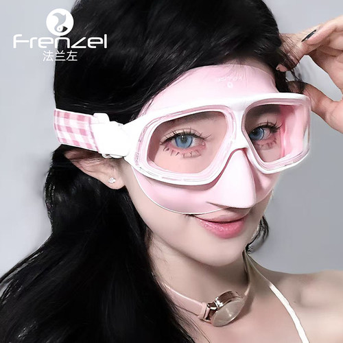 黑粉色编织带自由潜水面镜