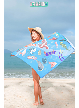 Oceanarium 海洋生物快干毛巾 速干纤维 户外运动沙滩巾潜水冲浪