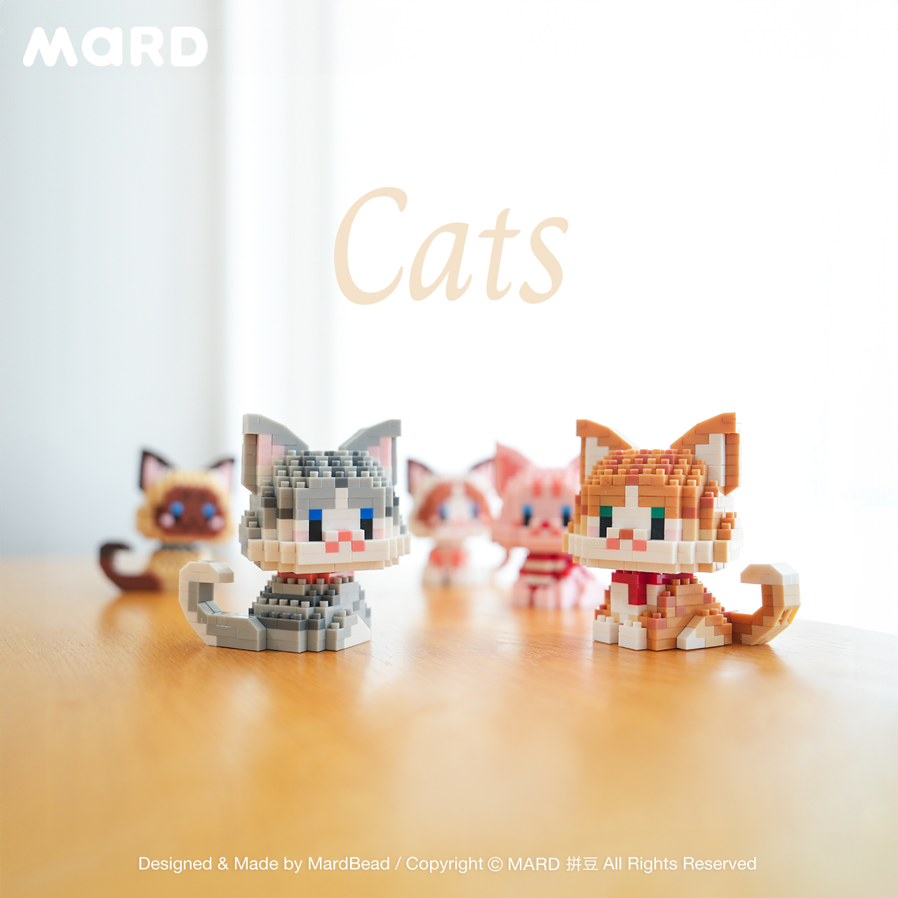 MARD原创微型小颗粒积木猫猫咪布偶暹罗银渐奶牛拼装送礼物玩具