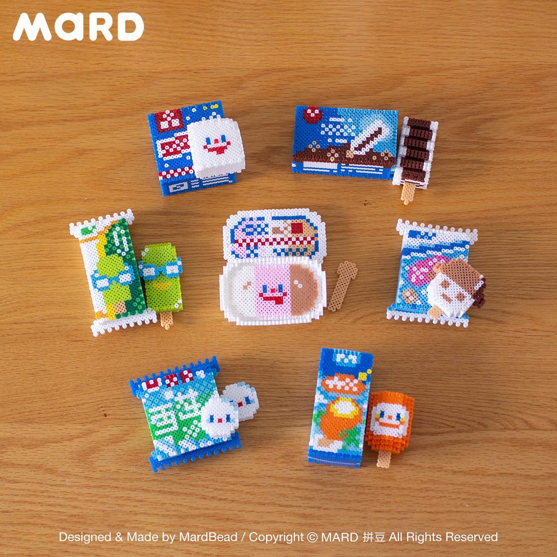 mard拼豆原创 拼拼豆豆 diy立体材料包 雪糕冰激凌玩具童年记忆