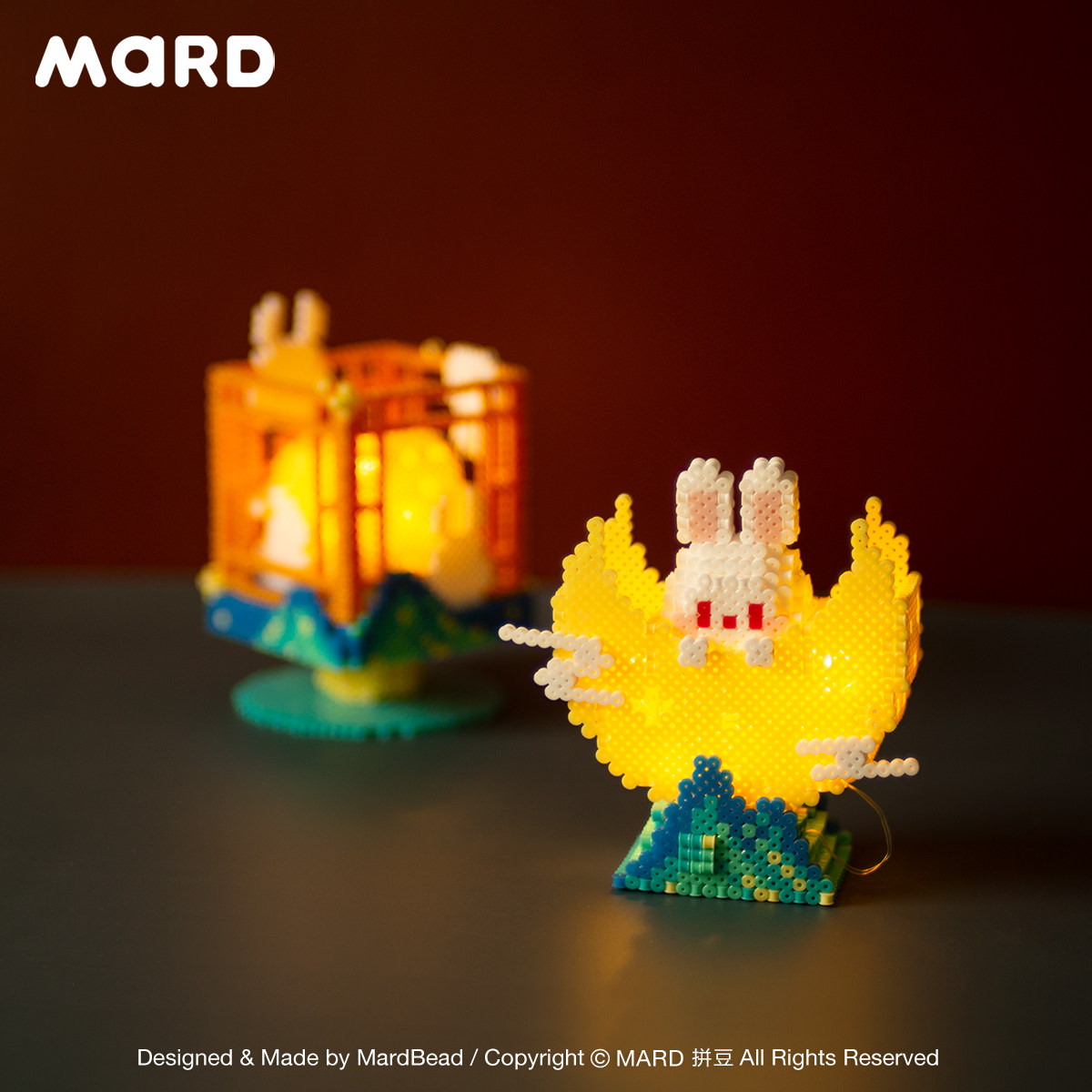 mard拼豆拼拼豆豆 月亮兔子灯躲猫猫旋转小夜灯玩具手工中秋礼物