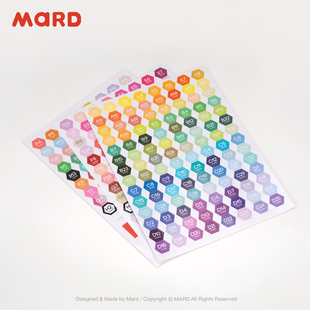 彩色色号贴纸不干胶 小豆280全色拼拼豆豆 MARD 马尔德拼豆