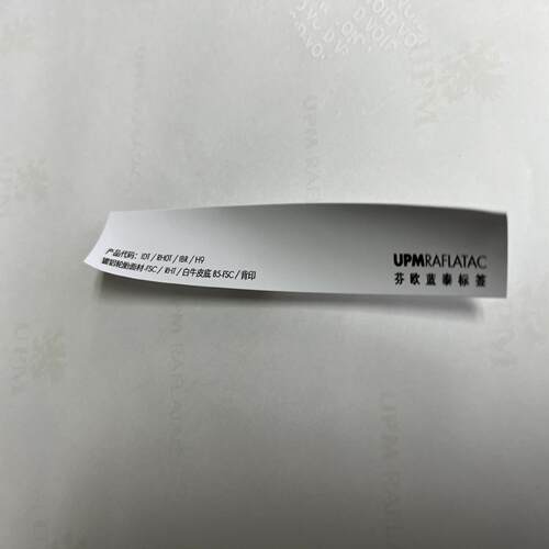UPM-RPC5胶水不干胶upm食品FSC标签BUK/RPC5/91/H0