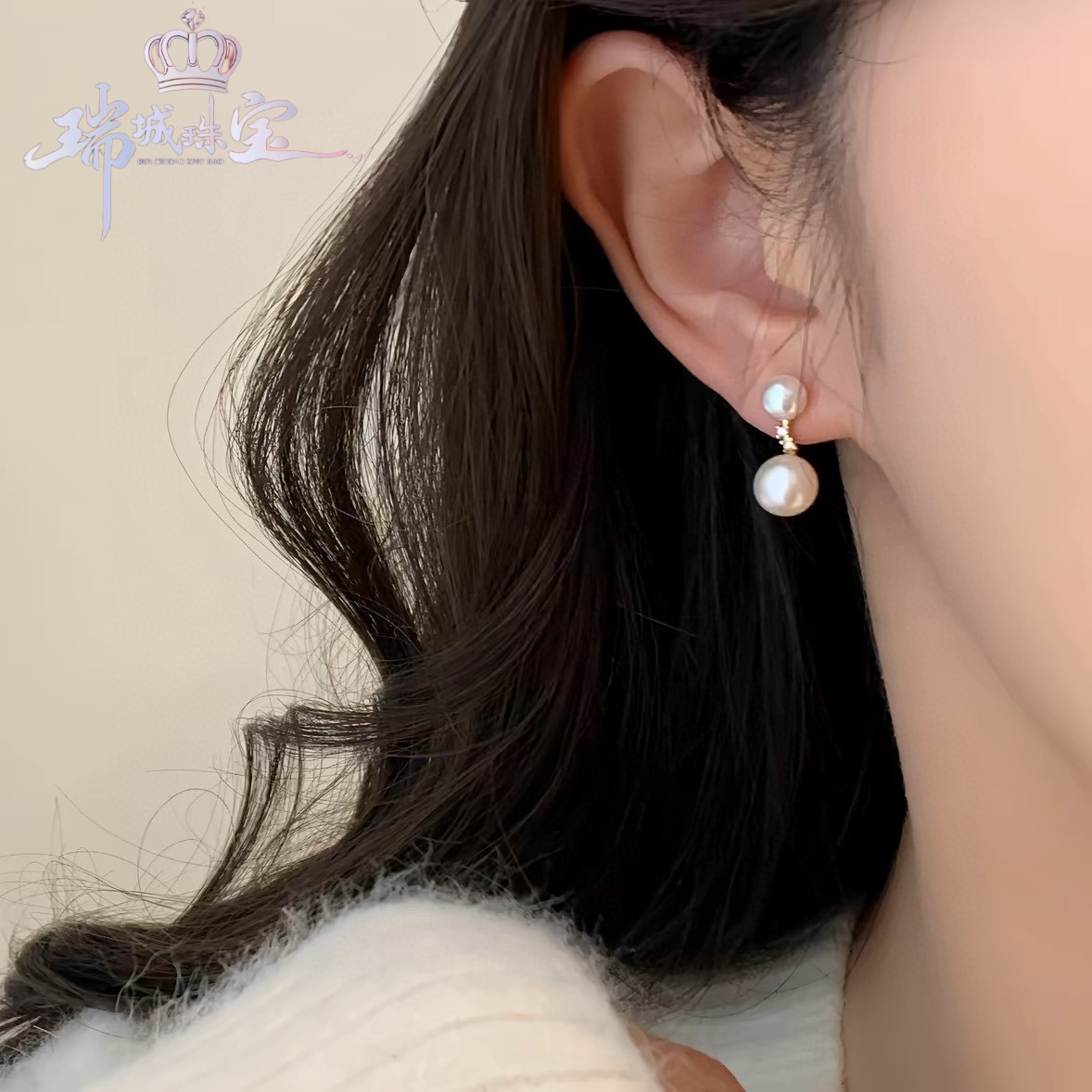 日韩甜美天然淡水珍珠耳环女百搭微镶锆石轻奢高级感珍珠吊坠耳饰