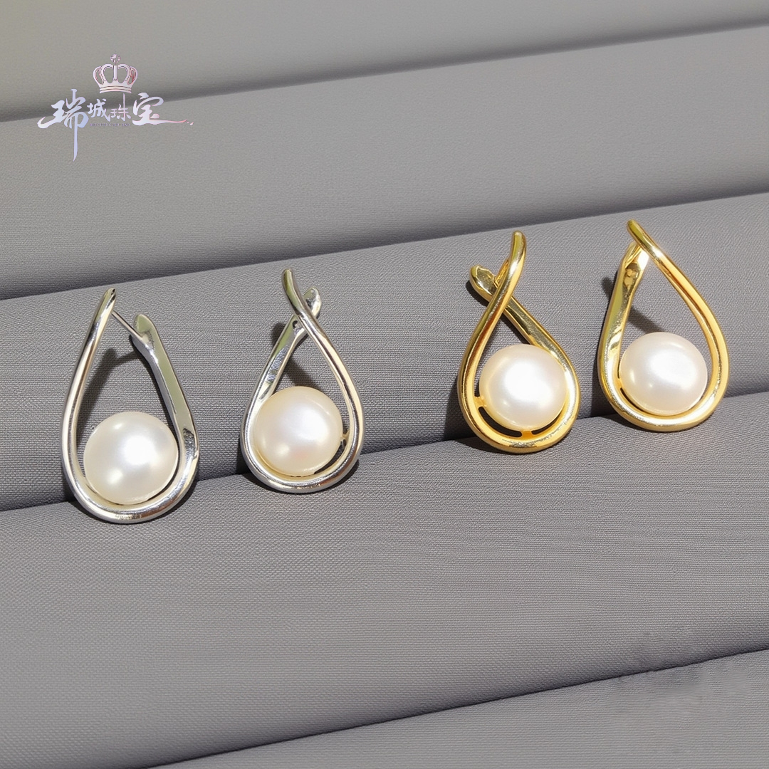 浙江诸暨天然淡水真馒头珍珠水滴耳钉女士轻奢高级感金色法式新款,珠宝/钻石/翡翠,耳饰,淘宝优惠券,粉丝福利购,淘宝优惠卷