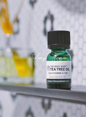 英国The Body Shop/Tea Tree Oil茶树精油20ml祛闭口痘痘粉刺痤疮