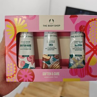 The Body Shop/Handfuls Of Happiness美体小铺护手霜礼盒三支装
