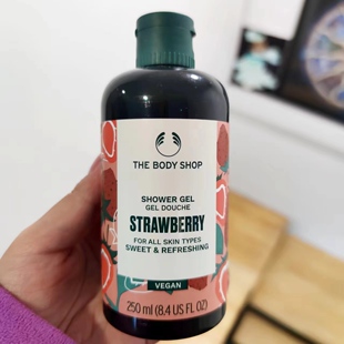 英国The Body Shop/Strawberry Shower Gel草莓嫩白沐浴露