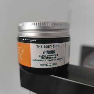 Vitamin C Glow Boosting Moisturiser维他命C亮采活力面霜