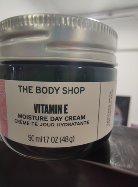 The Body Shop/Vitamin E Moisture Cream维他命E面霜日霜50ml