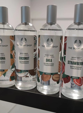 英国The Body Shop身体喷雾body mist白麝香草莓椰子乳木果蜜桔