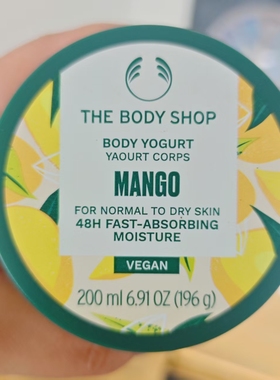 The Body Shop/Mango Body Yogurt芒果优格乳酪酸奶身体乳200ml