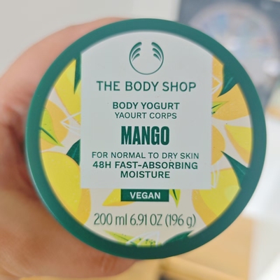TheBodyShop美体小铺滋润香体