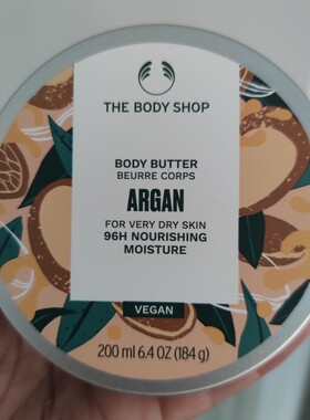 Thebodyshop/美体小铺