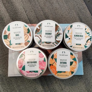 玫瑰蜜桔乳木果杏仁Body Shop身体霜家庭装 Butter Body 英国The