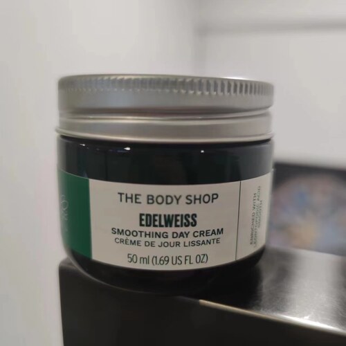 法国TheBodyShop补湿滋润所有