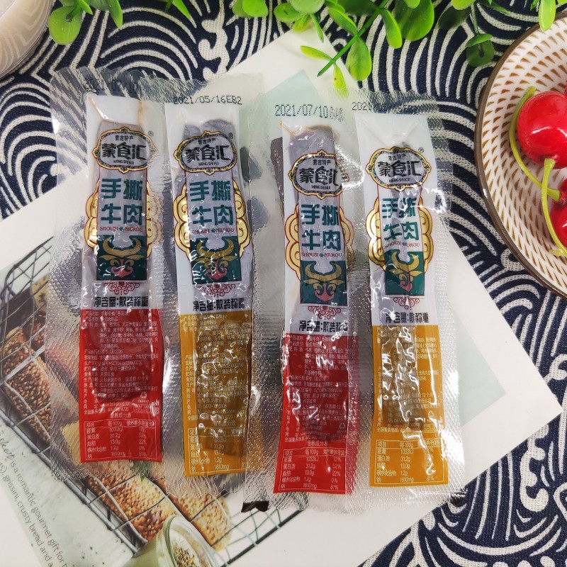 【抢1斤69】蒙食汇手撕牛肉500g内蒙古手撕风干牛肉干特产