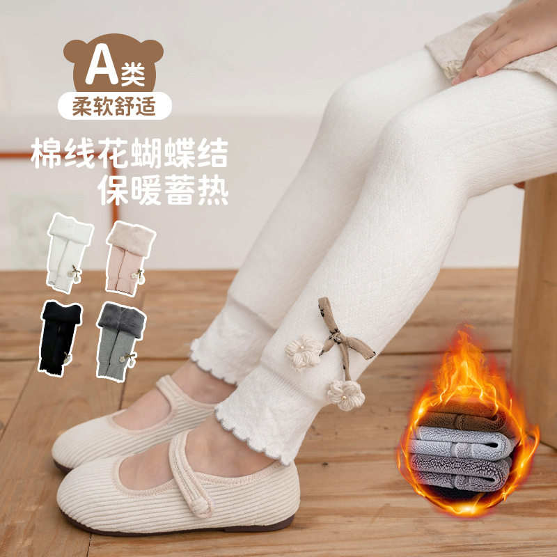 加绒女童打底裤秋冬高腰宝宝裤子加厚九分裤袜儿童打底袜外穿保暖