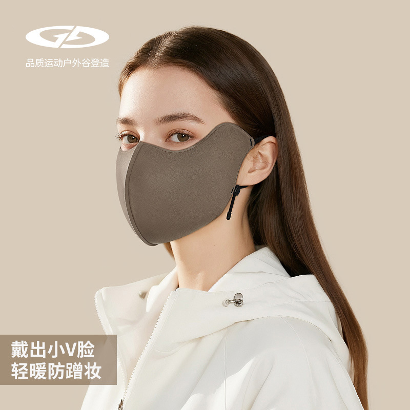 秋冬保暖口罩女防晒透气加厚护眼角防风防寒骑行面罩显脸小DKZ41