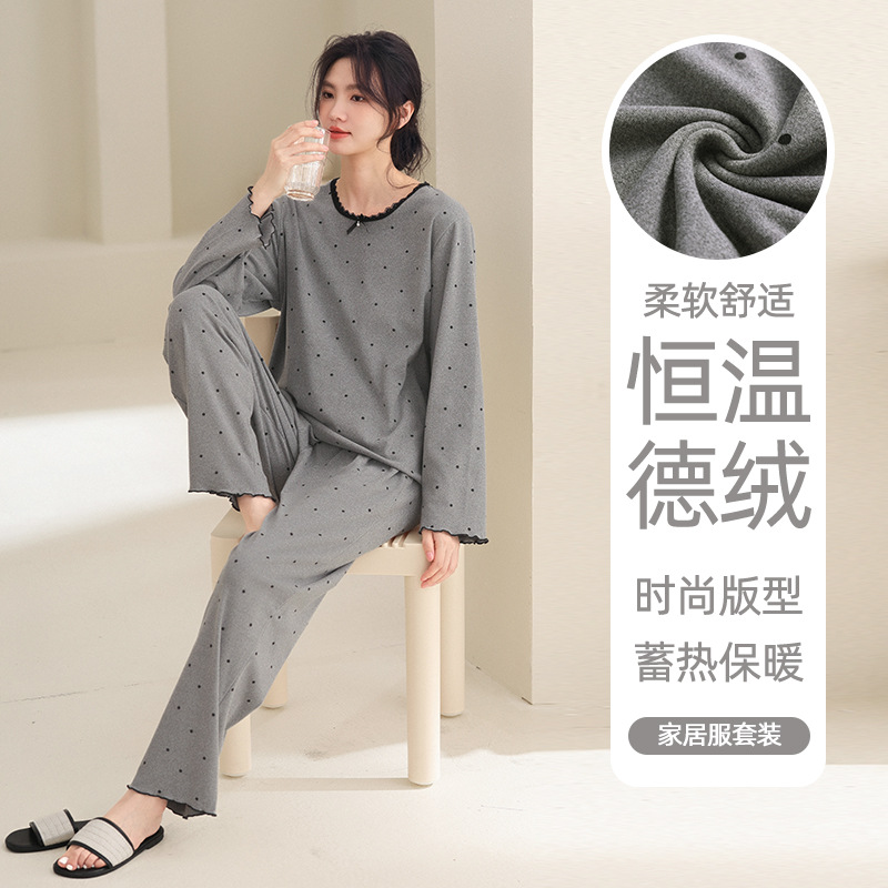 睡衣女秋冬季加厚德绒长袖大码女士套装家居服秋冬可外穿厂家