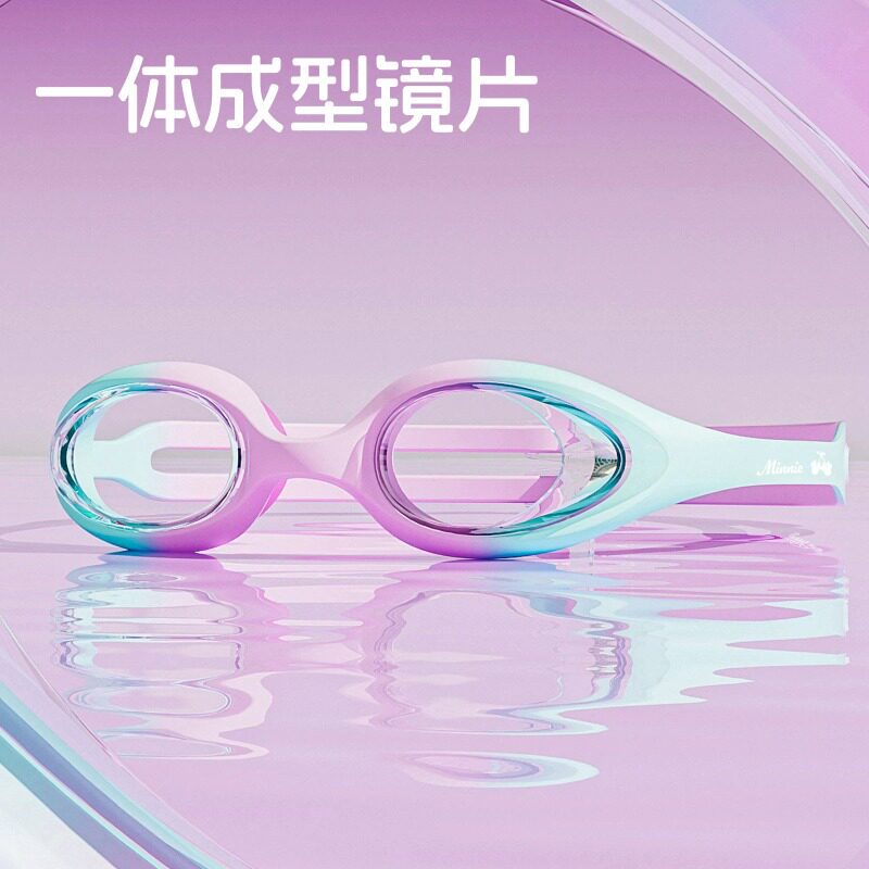 迪士尼泳镜女高清防水防雾高颜值平光游泳眼镜专业海边温泉泳镜