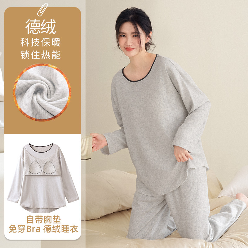 睡衣女秋冬季2025新款加厚德绒长袖大码女士套装家居服秋冬可外穿