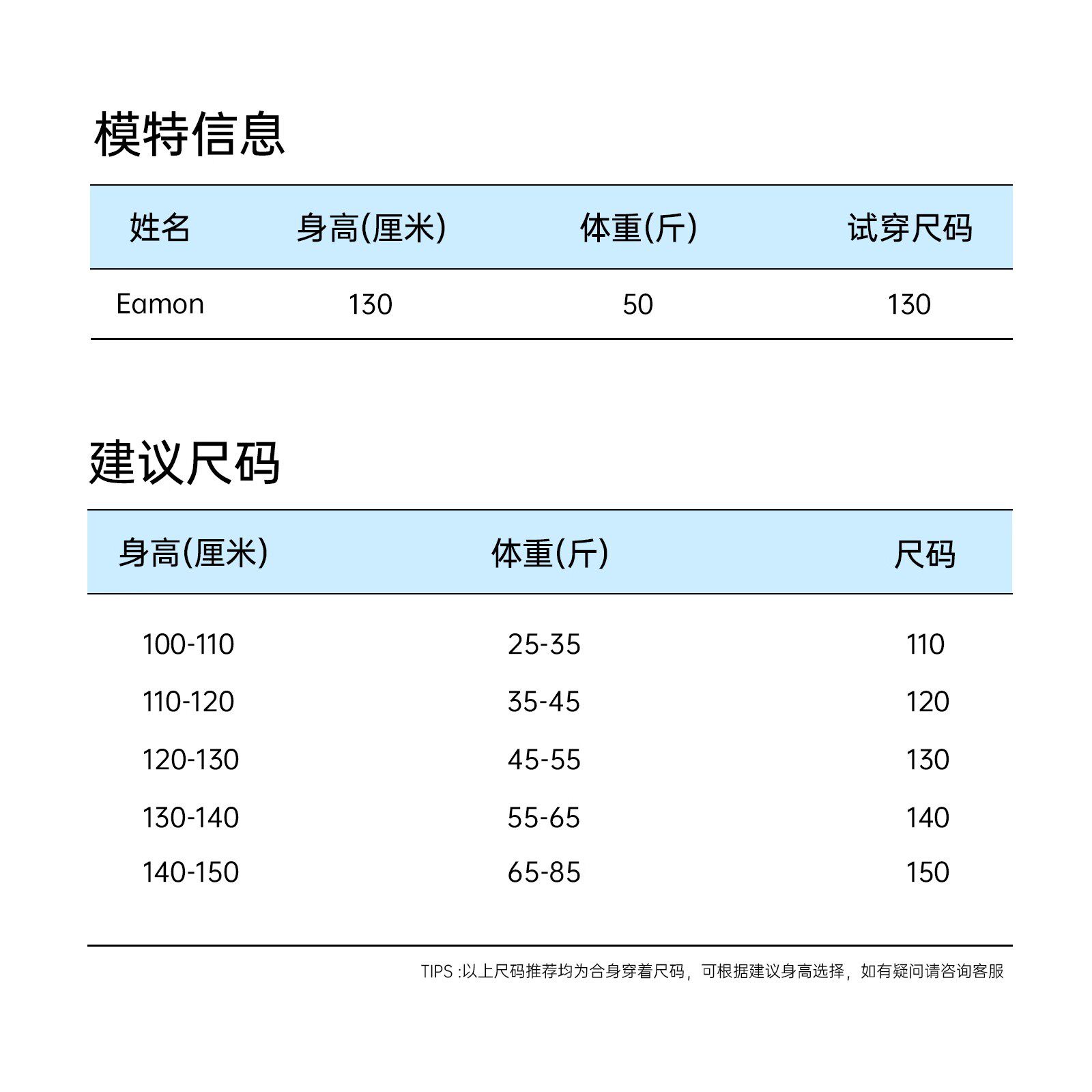 迪士尼儿童游泳衣男童男孩分体游泳衣青少年专业游泳训练泳裤套装
