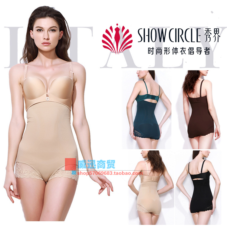 body amincissant SHOW CIRCLE en nylon - Ref 670621 Image 1