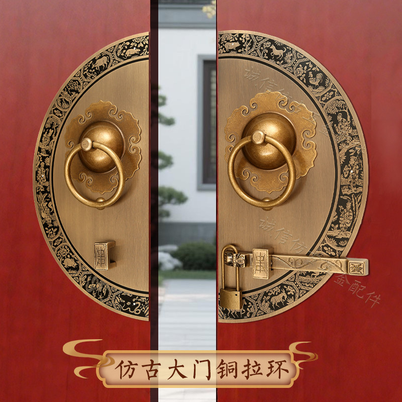 大门黄铜门环拉手纯铜装饰插销