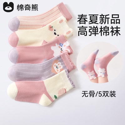 女童袜子夏季薄款儿童薄棉袜