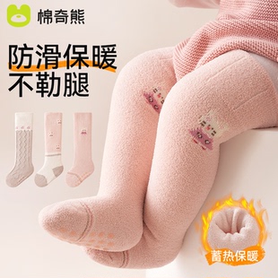 宝宝袜子秋冬加厚加绒纯棉婴儿高筒袜婴幼儿女童冬季 儿童毛圈棉袜