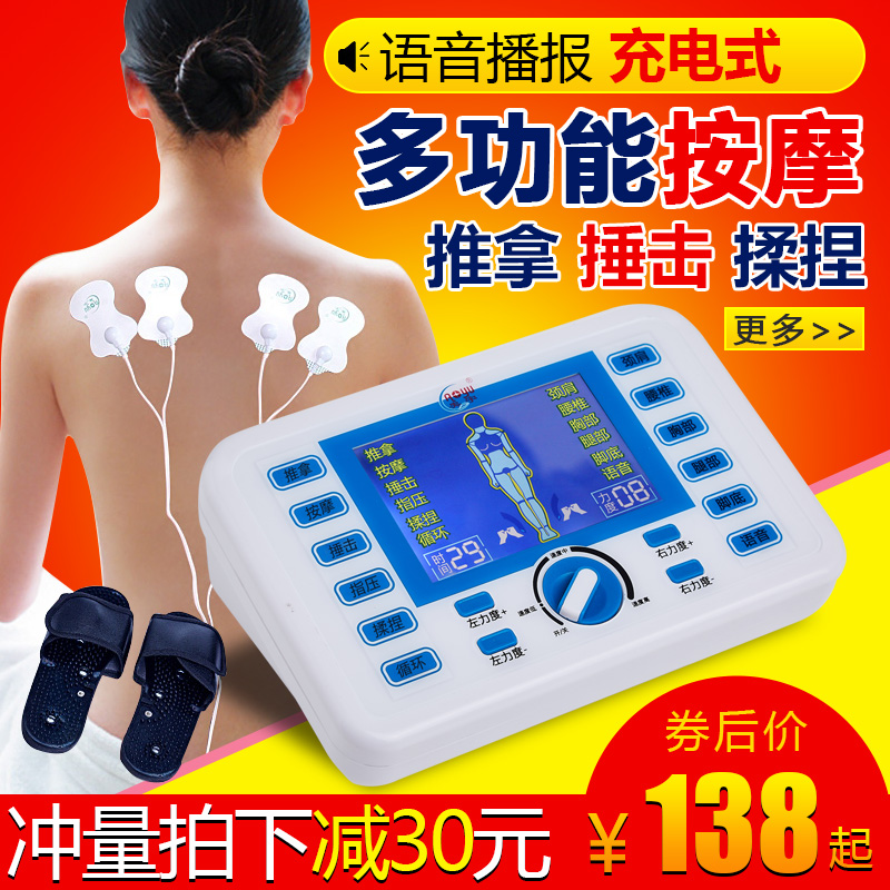 网友分享在meiguo.com的图片