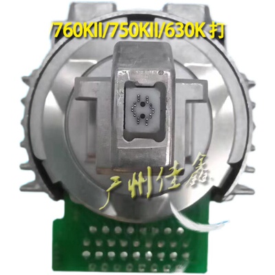 打印头针头实达IP730KIIBP630K
