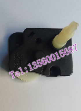 航天信息 TY20E 6150 AX370 TX186 SK860 色驱 色带齿轮组