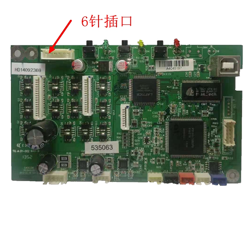 接口板主板得实AR570550II1920