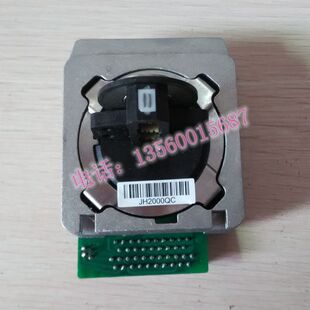 7850爱信诺CZ900打印头 原装 打印针头 DS7830 DS200 得实DS 7860
