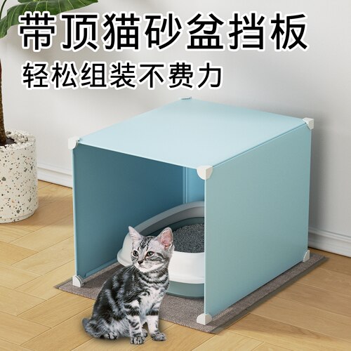 升级带顶宠物U型围栏室内狗笼子猫栅栏泰迪隔离板小型犬自由组合
