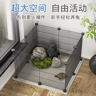 宠物乌龟散养围栏爬宠专用圈养栅栏免打孔可拆卸加高铁艺网格护栏