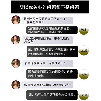 密码箱行李箱万向轮超静音替换拉杆箱配件轮子小号中号大号通用轮