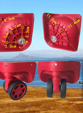 轮子配件DL-A169/LBJB 171拉杆行李箱DL-169K万向轮旅行箱轱辘129