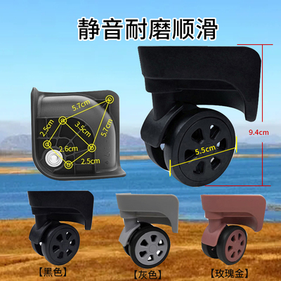 拉杆箱ZS-A24行李箱TB-702