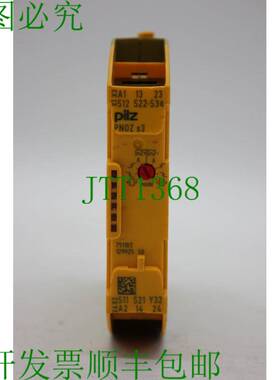 原装供应皮尔磁 PNOZ s3C 751103