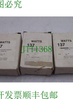 原装供应WATTS FLUIDAIR 137 金色染色器 M1 1/4 英寸 K-2139